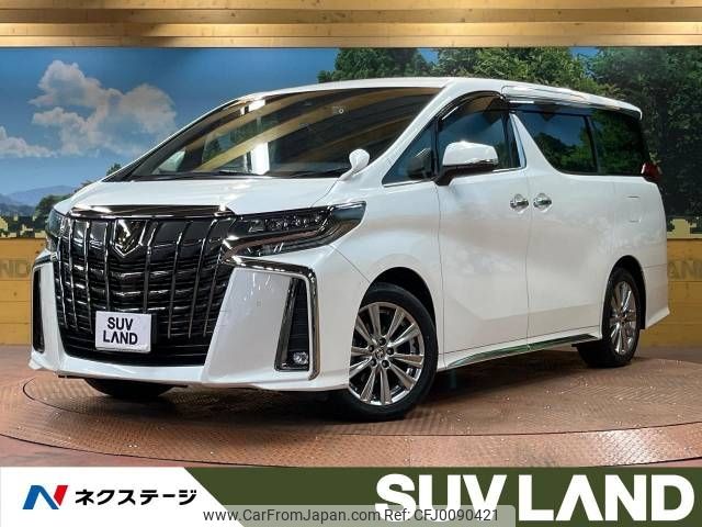 toyota alphard 2020 -TOYOTA--Alphard 3BA-AGH30W--AGH30-9007994---TOYOTA--Alphard 3BA-AGH30W--AGH30-9007994- image 1