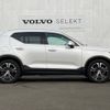 volvo xc40 2019 -VOLVO--Volvo XC40 DBA-XB420XC--YV1XZACMCL2251606---VOLVO--Volvo XC40 DBA-XB420XC--YV1XZACMCL2251606- image 19