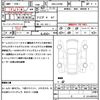 suzuki jimny-sierra 2022 quick_quick_3BA-JB74W_JB74W-173292 image 21