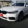 bmw 5-series 2020 CFJ1776468 image 8