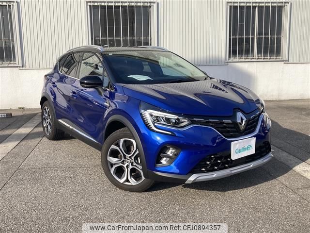 renault captur 2024 -RENAULT--Renault Captur 5AA-HJBH4MH--VF1RJB003P0860452---RENAULT--Renault Captur 5AA-HJBH4MH--VF1RJB003P0860452- image 1