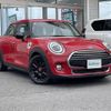 mini mini-others 2018 -BMW--BMW Mini DBA-XU15M--WMWXU52040TH95162---BMW--BMW Mini DBA-XU15M--WMWXU52040TH95162- image 20