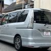 nissan serena 2014 quick_quick_HFC26_HFC26-240159 image 7