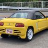 honda beat 1991 GOO_JP_700040018730230722002 image 15