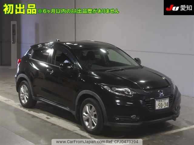 honda vezel 2017 -HONDA 【岐阜 330ﾂ5034】--VEZEL RU2-1203031---HONDA 【岐阜 330ﾂ5034】--VEZEL RU2-1203031- image 1