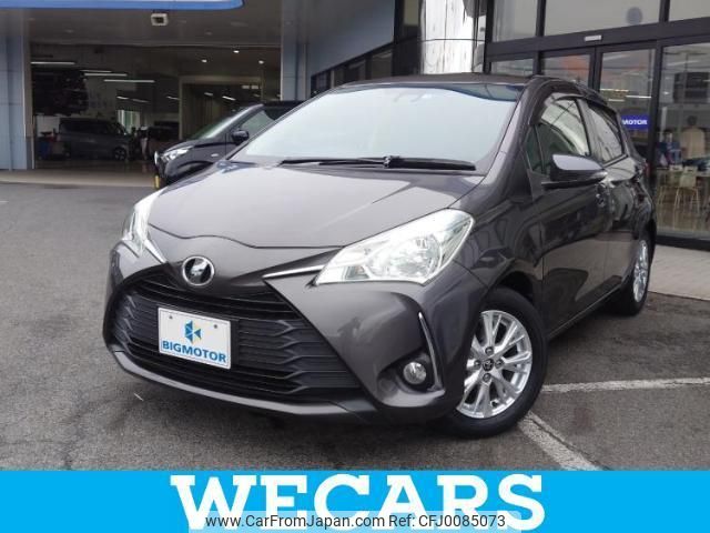 toyota vitz 2017 quick_quick_DBA-NSP130_NSP130-2272361 image 1