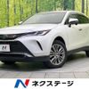 toyota harrier-hybrid 2021 quick_quick_AXUH80_AXUH80-0038277 image 1