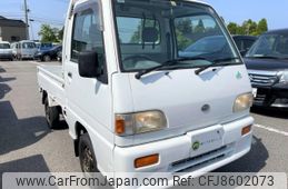 subaru-sambar-truck-1997-2860-car_013c34ca-c697-404d-94e5-248f8c83537c