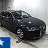 audi a6 2015 -AUDI--Audi A6 4GCYPS--WAUZZZ4G5GN065624---AUDI--Audi A6 4GCYPS--WAUZZZ4G5GN065624- image 5