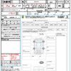 toyota c-hr 2020 quick_quick_ZYX11_ZYX11-2024869 image 21