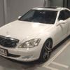 mercedes-benz s-class 2005 -MERCEDES-BENZ--Benz S Class 221056-1A002159---MERCEDES-BENZ--Benz S Class 221056-1A002159- image 5