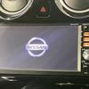 nissan note 2014 -NISSAN--Note DBA-E12--E12-221330---NISSAN--Note DBA-E12--E12-221330- image 3