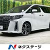 toyota alphard 2022 quick_quick_AGH30W_AGH30-0408438 image 1