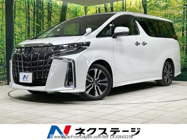 toyota alphard 2022 quick_quick_AGH30W_AGH30-0408438 image 1