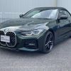 bmw 4-series 2022 CFJ1698697 image 19