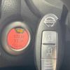 nissan note 2016 -NISSAN--Note DBA-NE12--NE12-201842---NISSAN--Note DBA-NE12--NE12-201842- image 7