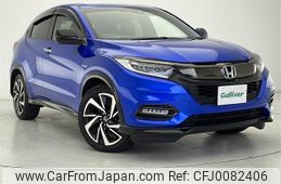 honda vezel 2019 -HONDA--VEZEL DAA-RU3--RU3-1355043---HONDA--VEZEL DAA-RU3--RU3-1355043-