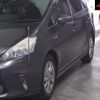 toyota prius-α 2013 -TOYOTA--Prius α ZVW40W-3088913---TOYOTA--Prius α ZVW40W-3088913- image 8