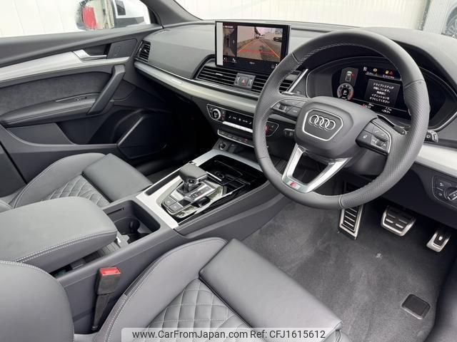 audi q5 2025 CFJ1615612 image 2