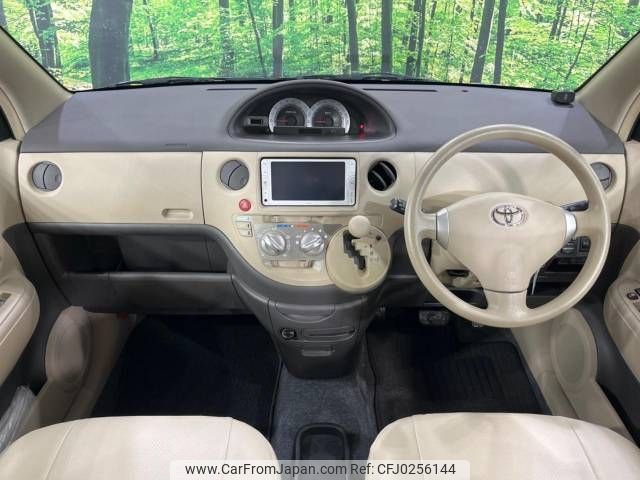 toyota sienta 2013 -TOYOTA--Sienta DBA-NCP81G--NCP81-5196982---TOYOTA--Sienta DBA-NCP81G--NCP81-5196982- image 2