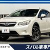 subaru xv 2014 -SUBARU--Subaru XV DBA-GP7--GP7-072329---SUBARU--Subaru XV DBA-GP7--GP7-072329- image 1