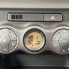 toyota passo 2014 CFJ1663590 image 22