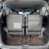 toyota alphard 2014 -TOYOTA--Alphard DBA-ANH20W--ANH20-8355188---TOYOTA--Alphard DBA-ANH20W--ANH20-8355188- image 24