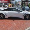 bmw i8 2015 CFJ5857708 image 6