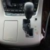 toyota alphard 2014 -TOYOTA--Alphard DBA-ANH20W--ANH20-8353605---TOYOTA--Alphard DBA-ANH20W--ANH20-8353605- image 50