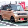 mitsubishi ek-space 2014 -MITSUBISHI 【千葉 581ﾏ2923】--ek Space DBA-B11A--B11A-0001476---MITSUBISHI 【千葉 581ﾏ2923】--ek Space DBA-B11A--B11A-0001476- image 44