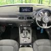 mazda cx-5 2022 quick_quick_KF2P_KF2P-550818 image 2