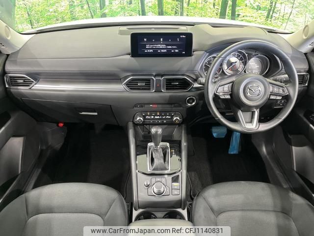 mazda cx-5 2022 quick_quick_KF2P_KF2P-550818 image 2