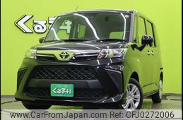 toyota roomy 2023 -TOYOTA--Roomy 5BA-M900A--M900A-1070952---TOYOTA--Roomy 5BA-M900A--M900A-1070952-