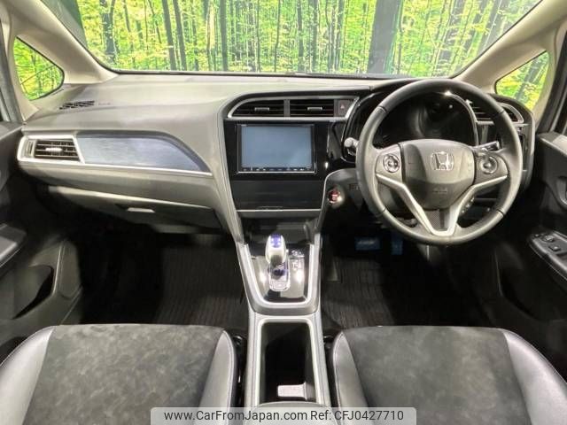 honda shuttle 2016 -HONDA--Shuttle DAA-GP7--GP7-1044849---HONDA--Shuttle DAA-GP7--GP7-1044849- image 2