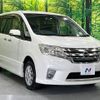 nissan serena 2012 -NISSAN--Serena DBA-FNC26--FNC26-007682---NISSAN--Serena DBA-FNC26--FNC26-007682- image 17