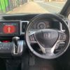 honda stepwagon 2013 CFJ1684271 image 6