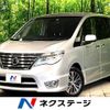 nissan serena 2014 -NISSAN--Serena DAA-HFC26--HFC26-215493---NISSAN--Serena DAA-HFC26--HFC26-215493- image 1