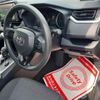 toyota rav4 2020 CFJ1750237 image 4