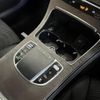mercedes-benz glc-class 2020 -MERCEDES-BENZ--Benz GLC 3DA-253915C--WDC2539152F753667---MERCEDES-BENZ--Benz GLC 3DA-253915C--WDC2539152F753667- image 5