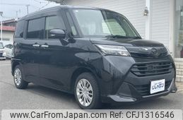daihatsu thor 2017 -DAIHATSU--Thor DBA-M910S--M910S-0001507---DAIHATSU--Thor DBA-M910S--M910S-0001507-