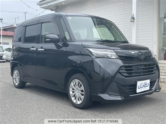 daihatsu thor 2017 -DAIHATSU--Thor DBA-M910S--M910S-0001507---DAIHATSU--Thor DBA-M910S--M910S-0001507- image 1