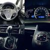 toyota voxy 2014 CFJ1779640 image 4