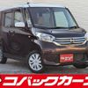 nissan dayz-roox 2016 quick_quick_B21A_B21A-0245242 image 1