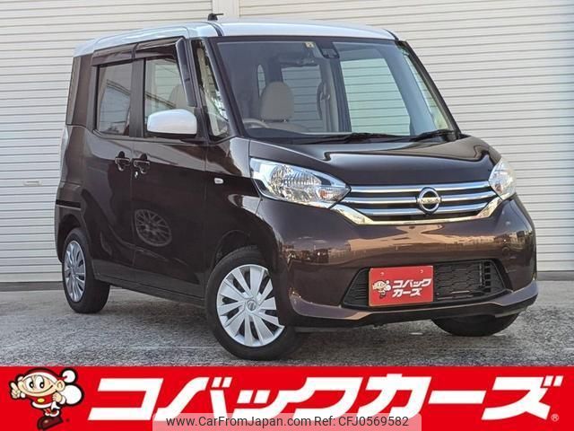 nissan dayz-roox 2016 quick_quick_B21A_B21A-0245242 image 1