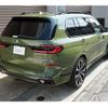 bmw x7 2024 CFJ1772139 image 8