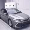 toyota camry 2021 -TOYOTA--Camry AXVH70-1077415---TOYOTA--Camry AXVH70-1077415- image 1