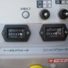 isuzu elf-truck 2016 CFJ1747616 image 17