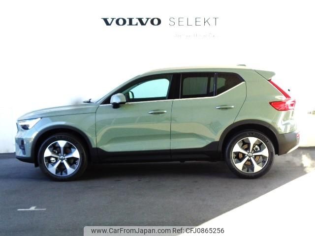 volvo xc40 2024 -VOLVO--Volvo XC40 5AA-XB420TXCM2--LYVXZK8M8SL497***---VOLVO--Volvo XC40 5AA-XB420TXCM2--LYVXZK8M8SL497***- image 2