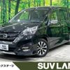 nissan serena 2016 -NISSAN--Serena DAA-GFC27--GFC27-015118---NISSAN--Serena DAA-GFC27--GFC27-015118- image 1