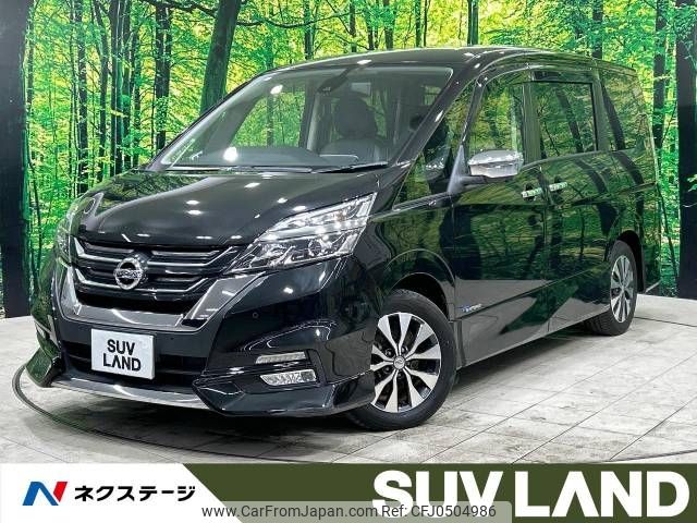 nissan serena 2016 -NISSAN--Serena DAA-GFC27--GFC27-015118---NISSAN--Serena DAA-GFC27--GFC27-015118- image 1